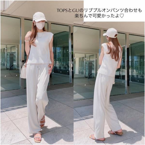 さっっすが【GU】！！ 着回し力、ハンパないわ（泣）「高見えセットアップ」