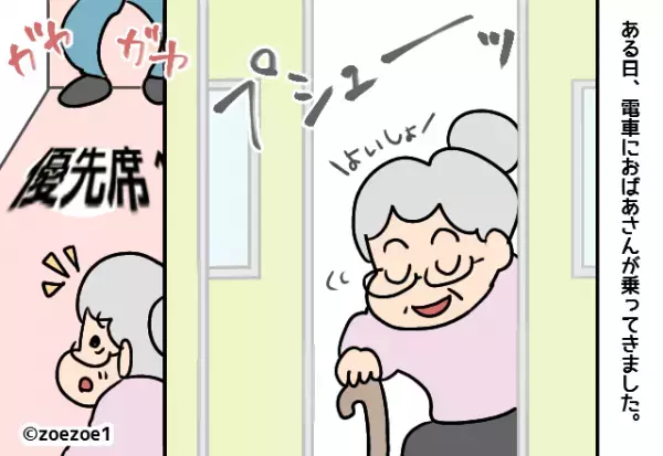 【女性を救った1人の紳士】車内で”座れずにいた”年配客を発見。その時…別客の”勇気ある助言”で車内に思わぬ変化が！！