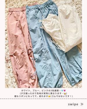 「本当凄い…」「楽ちんで好き」と大好評♡【しまむら】”サイドリボンボトムス”紹介