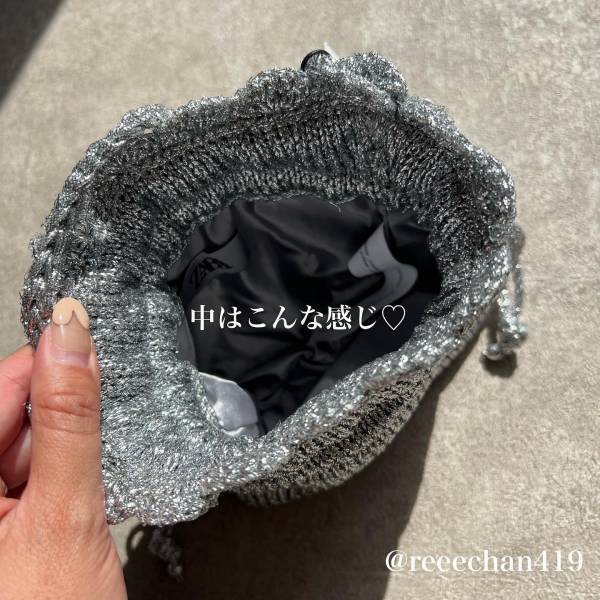 天才級っ♡「速攻ポチりました」【ZARA】めちゃカワ”バッグ”2選