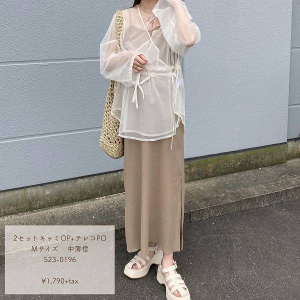 「お取り寄せ成功」「可愛くて興奮」と歓喜♡♡【しまむら】激カワ”ワンピ”3選