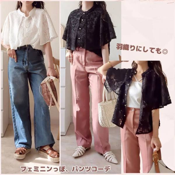 ＜品薄間近かもッ！？＞【しまむら】に急げーッ！！ 激かわ「バズりブラウス」♡