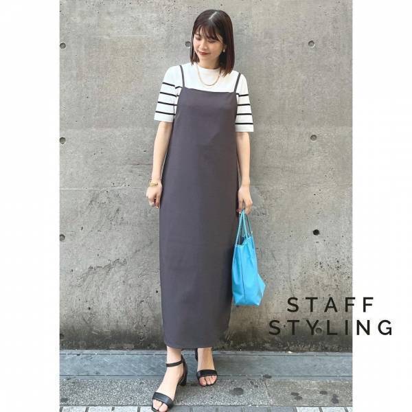 「スタッフ人気も高い」って！！【ROPÉ PICNIC】超便利♡ 噂の「洗えるバッグ」知ってる？