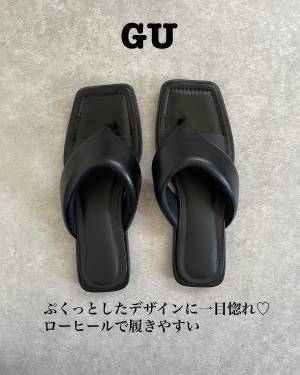 とにかく「楽ちん」が最強ッ！夏に履きたい＜おすすめサンダル＞7選