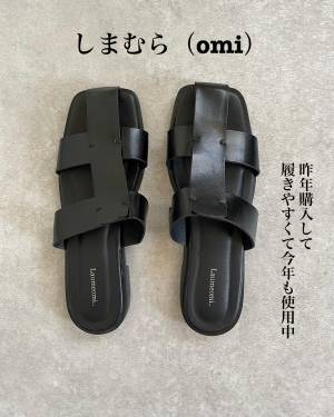 とにかく「楽ちん」が最強ッ！夏に履きたい＜おすすめサンダル＞7選