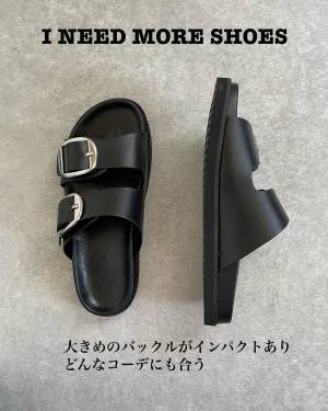 とにかく「楽ちん」が最強ッ！夏に履きたい＜おすすめサンダル＞7選