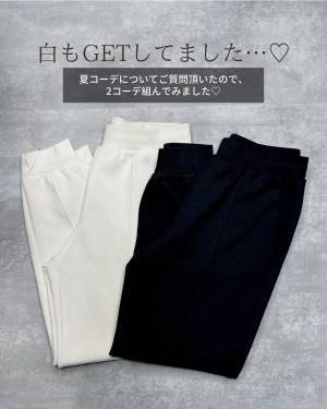「話題の」コレ、「神」すぎて白もGET！【ユニクロ】「絶妙」デザインの”ドライスウェット”