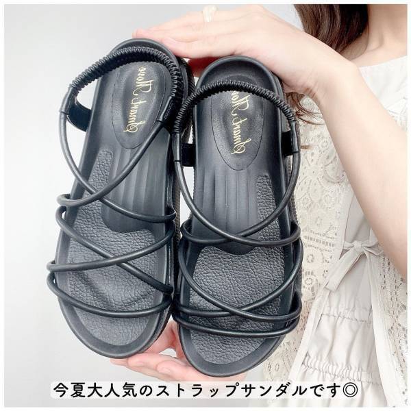 「チャレンジ」しやすい！「色違い」も購入【しまむら】「今夏大人気」”ストラップサンダル”特集
