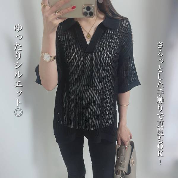 「やばい♡」「予想以上に可愛すぎ」「最高」【GU】真夏もOKな”襟付きトップス”が欲しい