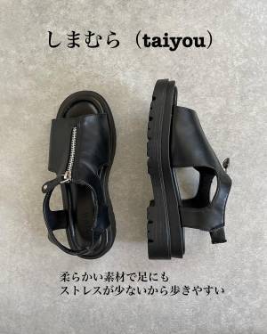 「可愛さ・履きやすさ『満点』です。」【しまむら】しまラーも絶賛♡「優秀サンダル」