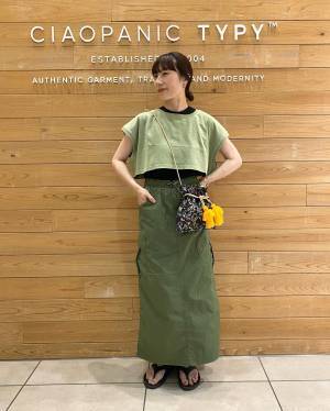 【トーナルカラー】コーデのお手本♡ おすすめ5選