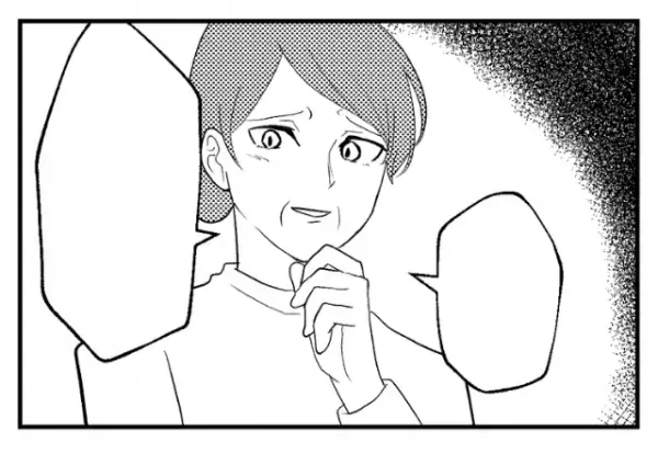 【子どもの笑顔が消えた…】珍しく『羽根つき餃子』を作ると喜ぶ子ども。すると…⇒「食べにくい」義母の言葉で空気が重くなった…