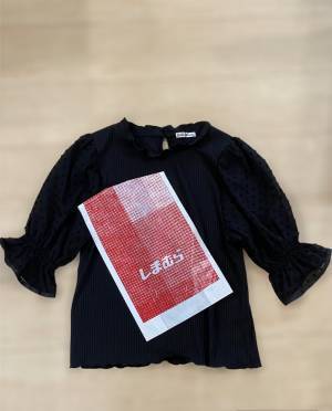 「まわりと差がつく」魅力！袖デザインめちゃ可愛い♡【しまむら】お手頃「ミックス素材トップス」を発見！