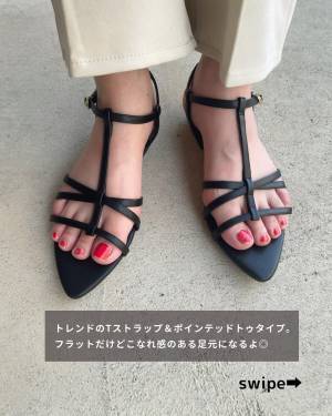 《再販》待ってましたーー！！【GU】の「トレンド」アイテム♡”ポインテッドフラットサンダル”がメチャかわですっ！