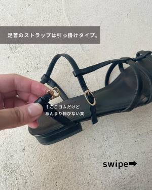 《再販》待ってましたーー！！【GU】の「トレンド」アイテム♡”ポインテッドフラットサンダル”がメチャかわですっ！