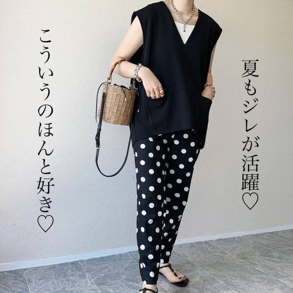 コレ「好きです♡♡♡」めちゃ「優秀ちゃん」！【ZARA】”ドットボトムス”特集