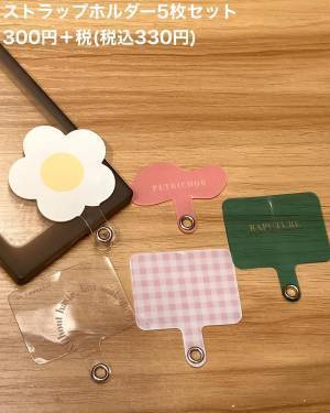 えええ「330円」！？「新作」可愛すぎ！【3COINS】“スマホアイテム”特集