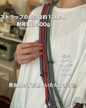 えええ「330円」！？「新作」可愛すぎ！【3COINS】“スマホアイテム”特集