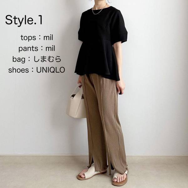 絶対「買って正解」！超楽チン♡♡【ユニクロ】”トングサンダル”まとめ