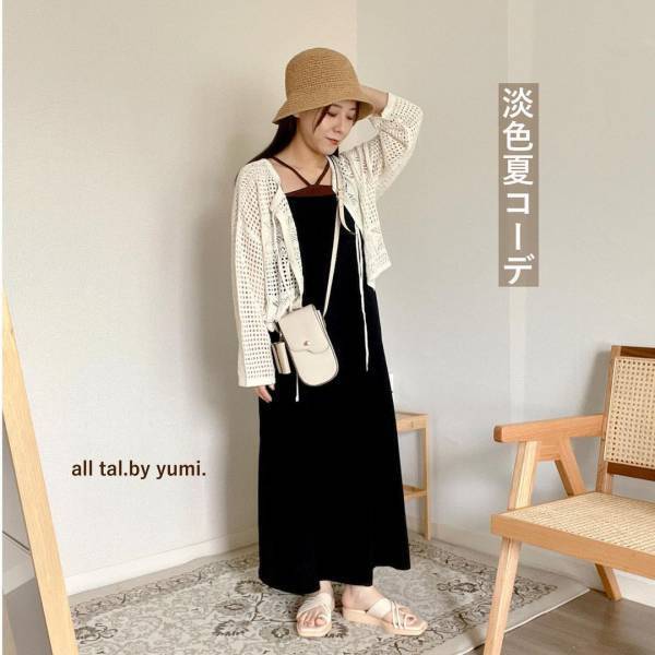 みんな急げぇぇ！！トレンド感漂う【しまむら】”メッシュトップス”まとめ