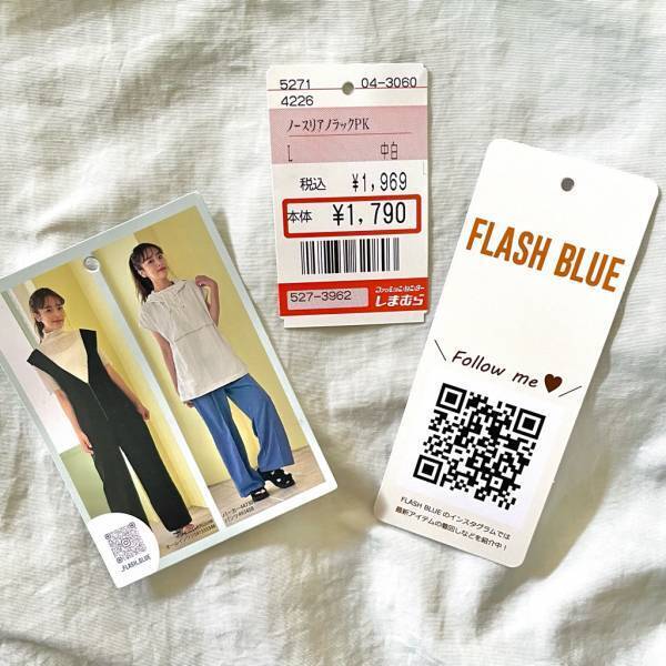 キタァーーッ！！「持ってて損なし」超絶「大人気」【しまむら】“アノラックベスト”集