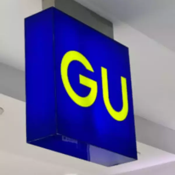 「これは、やばいよ！」「お洒落すぎる」【GU】「大注目」ひとクセある”ボーダートップス”がめちゃ可愛い