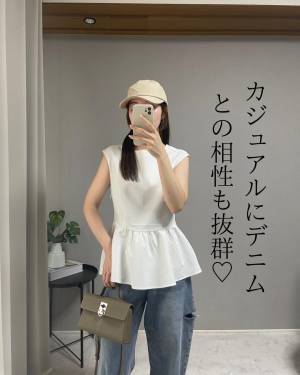 ＜入荷して即完売？！＞【GU】見かけたら、すぐ買って！ 話題の「ペプラムブラウス」