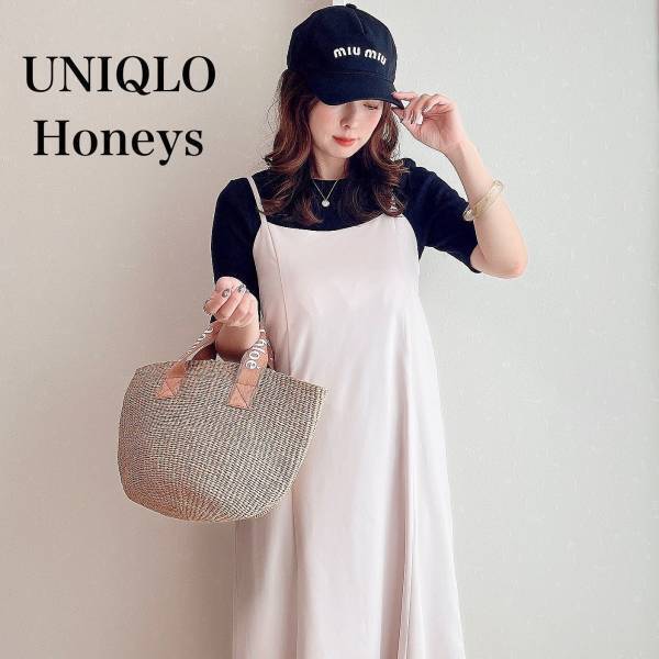 ＜ん？ 天使かな？？＞【ハニーズ】”全方位ウケ”狙えそうッ♡「激かわキャミワンピ」