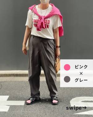 こりゃ真似したいッ♡【ユニクロ】ユニ女がリアルに愛用中！「優秀シャツ」