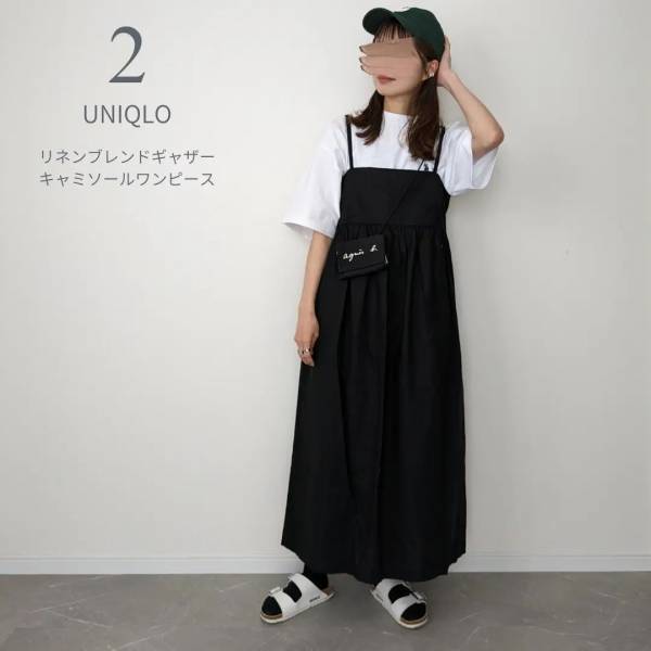 ＜着る服ない（泣）→ 解決！＞【ユニクロ】涼しい！ 楽ちん！「袖なしワンピース」