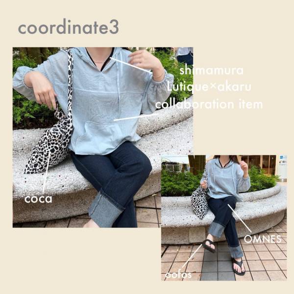 大反響で「再販」決定！！タイプすぎ！【しまむら】”アノラックプルオーバー”集