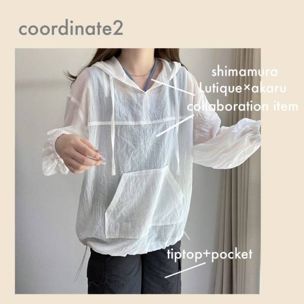 大反響で「再販」決定！！タイプすぎ！【しまむら】”アノラックプルオーバー”集