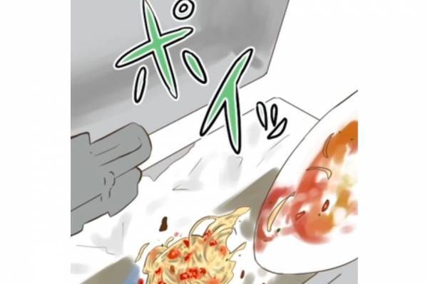 義母「こんなモノ食べられないわ！」嫁の”料理”をポイっと捨てた！？⇒そこで【義母の本性】を親戚の前で大暴露することに！