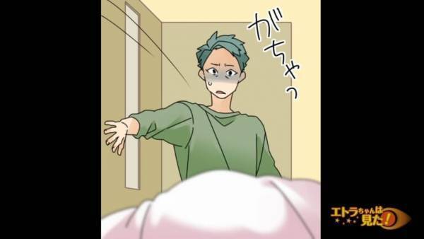 「寝室から男女の声…？」出張から帰ると、玄関に”見知らぬ”靴！？そして…→「ここで何してる！？」「きゃああ！」その場は修羅場になる！