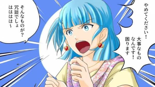 「やめてください」⇒「冗談でしょ（笑）」嫁の宝物を”強奪”しようとする義姉。嫁の”作戦”で夫が反撃！