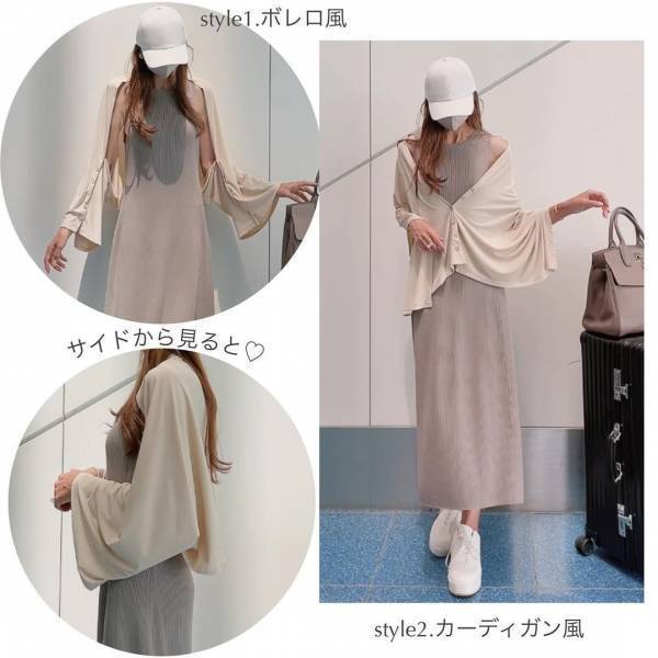 《新作》めっっちゃ「おすすめ！」大優勝！！【ユニクロ】”ノースリーブワンピ”が素敵