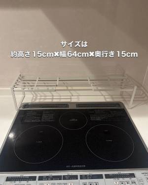 「お値段以上の商品！！」超スッキリ♡【3COINS】”キッチングッズ”が便利