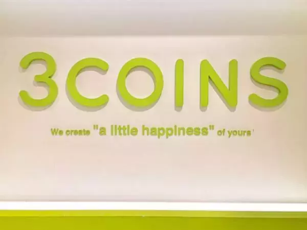 「お値段以上の商品！！」超スッキリ♡【3COINS】”キッチングッズ”が便利