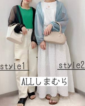 「550円とは思えない」？！「イロチ買い」した！【しまむら】「絶対GET」したい”サンダル”が可愛すぎっ！