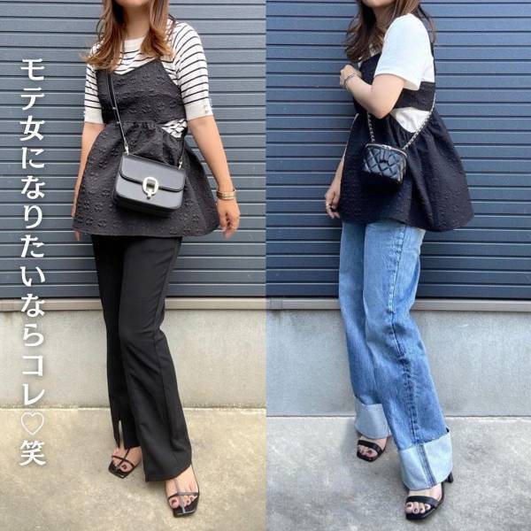 絶賛…「沼」ってます？！「脚長効果」もある！！【しまむら】”サイドカットアイテム”が可愛すぎ！