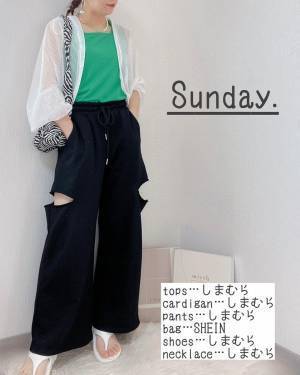 絶賛…「沼」ってます？！「脚長効果」もある！！【しまむら】”サイドカットアイテム”が可愛すぎ！