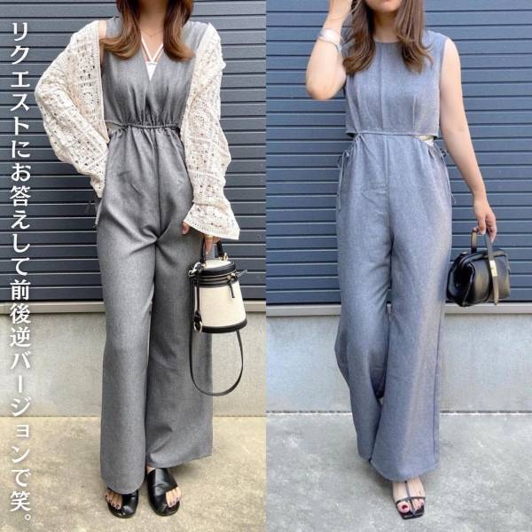 絶賛…「沼」ってます？！「脚長効果」もある！！【しまむら】”サイドカットアイテム”が可愛すぎ！