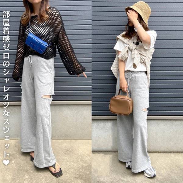 絶賛…「沼」ってます？！「脚長効果」もある！！【しまむら】”サイドカットアイテム”が可愛すぎ！