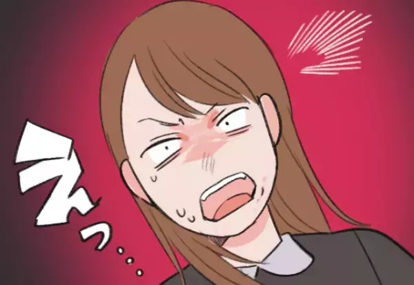 結婚挨拶時『嫁の実家を調査する』義父が…不敵な笑みを浮かべた！？→義父が口にした”有難迷惑な助言”に嫁激怒！！