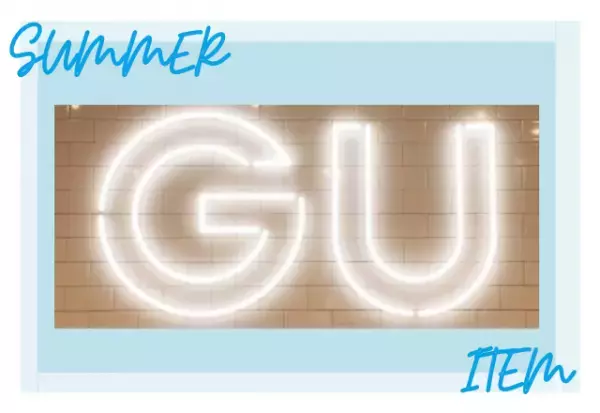 「名品オブ名品」です♡【GU】「可愛すぎる」”ボトムス”を「求めていた」！！