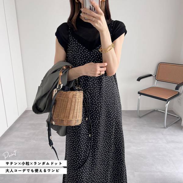 「こんな進化してたの？」「デザインも可愛い」♡【GU】暑過ぎる毎日に着たい”キャミワンピ”まとめ