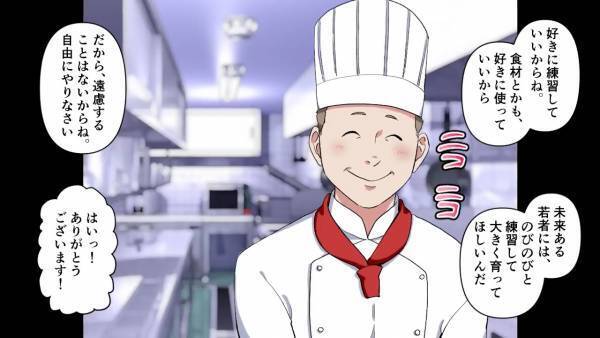 【店に来た”ボロボロの少女”にゾッ…】空腹の少女に『オムライス』を作った結果…店長「君はクビにする、その代わり…」→数年後、人生が一変する…！？