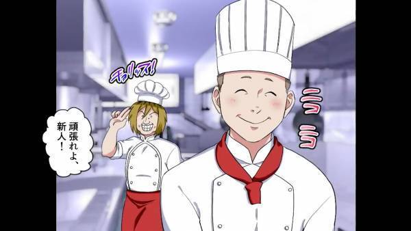 【店に来た”ボロボロの少女”にゾッ…】空腹の少女に『オムライス』を作った結果…店長「君はクビにする、その代わり…」→数年後、人生が一変する…！？