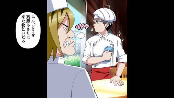 閉店後、店に『ボロボロで空腹の少女』が来店。料理を奢ってあげた翌日、店長にクビにされ…→数年後、目の前に”有名女優”が現れ…！？