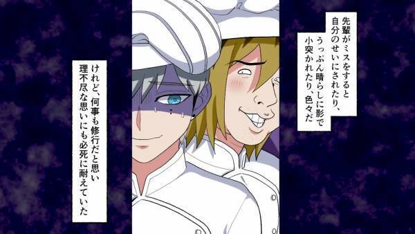 閉店後、店に『ボロボロで空腹の少女』が来店。料理を奢ってあげた翌日、店長にクビにされ…→数年後、目の前に”有名女優”が現れ…！？